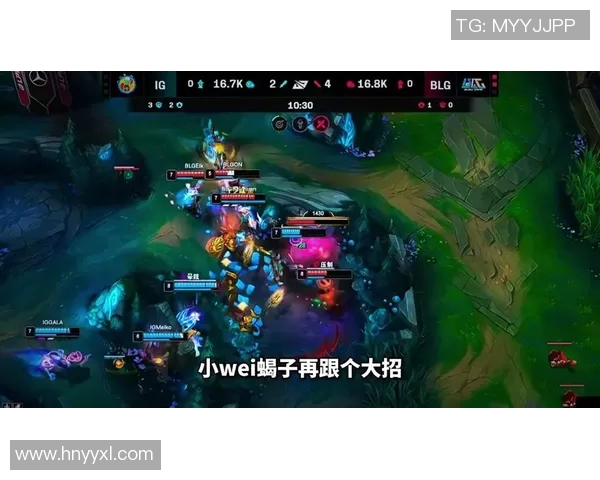 英雄联盟赛季中IG战队配合默契创下新高峰引发热议