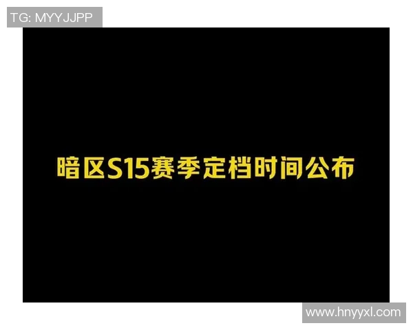 和平精英S15赛季LNG边路渗透策略分析及其得失评估 和平精英S15赛季LNG边路渗透策略分析及其得失评估