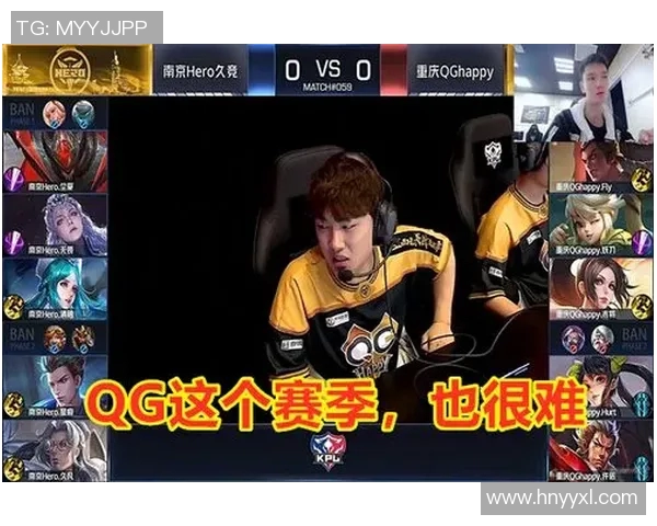 电竞比分解析王者荣耀BLG战术进攻体系的深度剖析与策略探讨 电竞比分解析王者荣耀BLG战术进攻体系的深度剖析与策略探讨