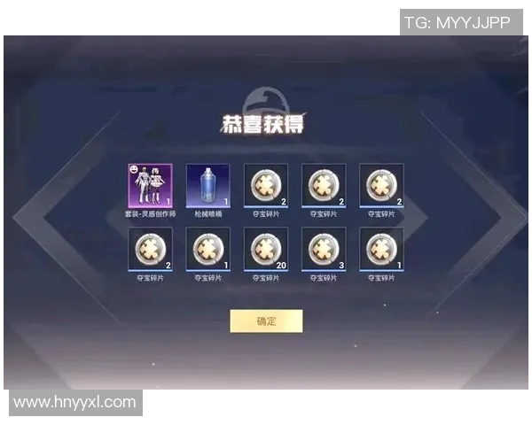 S15LOL比分陈军独家揭秘和平精英游戏技巧与心得分享