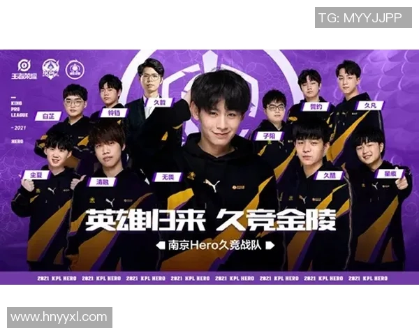 电竞传奇周军畅谈王者荣耀职业生涯与比赛背后的故事 电竞传奇周军畅谈王者荣耀职业生涯与比赛背后的故事