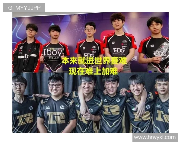 电竞比分赛后复盘RNG与EDG实力对比分析与未来展望 电竞比分赛后复盘RNG与EDG实力对比分析与未来展望