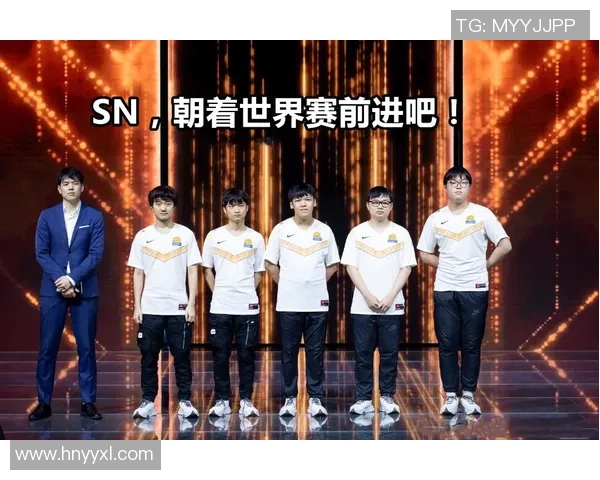 高校联赛特别报道RNG成长历程与S15电竞比分精彩回顾 高校联赛特别报道RNG成长历程与S15电竞比分精彩回顾