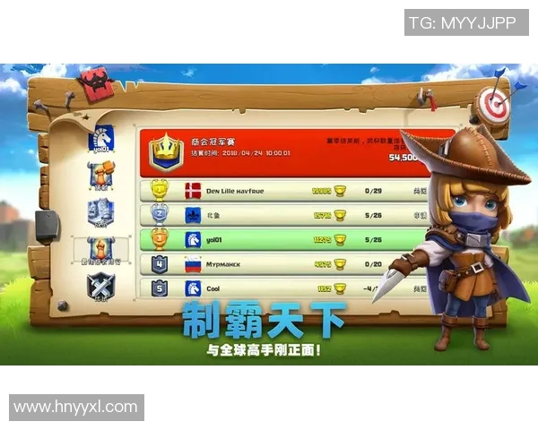 和平精英巨献揭秘EDG战队的游戏节奏与策略分析 和平精英巨献揭秘EDG战队的游戏节奏与策略分析