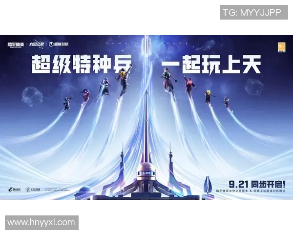 深度探讨赵磊在和平精英中的成长与人生哲学之旅 深度探讨赵磊在和平精英中的成长与人生哲学之旅