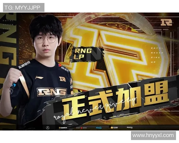 S15LOL赛事聚焦RNG战队速度与策略的完美结合分析实时数据 S15LOL赛事聚焦RNG战队速度与策略的完美结合分析实时数据