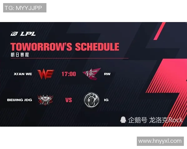 英雄联盟赛事分析TES战队在转会期的得失与未来展望