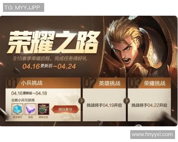 陈秀英畅谈王者荣耀职业生涯的成长与挑战之路 陈秀英畅谈王者荣耀职业生涯的成长与挑战之路