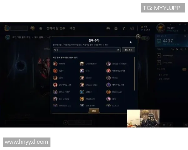 esports最新数据探索黄丽的CSGO旅程与成长背后的故事与心路历程