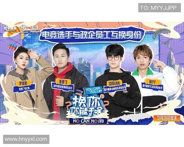 电竞新闻和平精英心理素质排行榜揭晓BLG战队荣登第七名引发关注 电竞新闻和平精英心理素质排行榜揭晓BLG战队荣登第七名引发关注